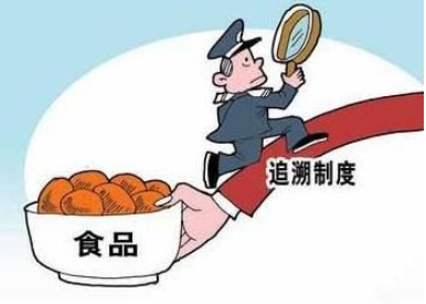 广东建立食品安全电子追溯系统 激光扮演什么