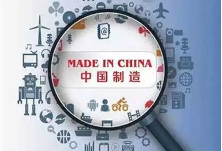中国制造的产品为什么不受发达国家待见
