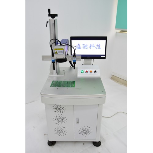 双目视觉定位激光打标机