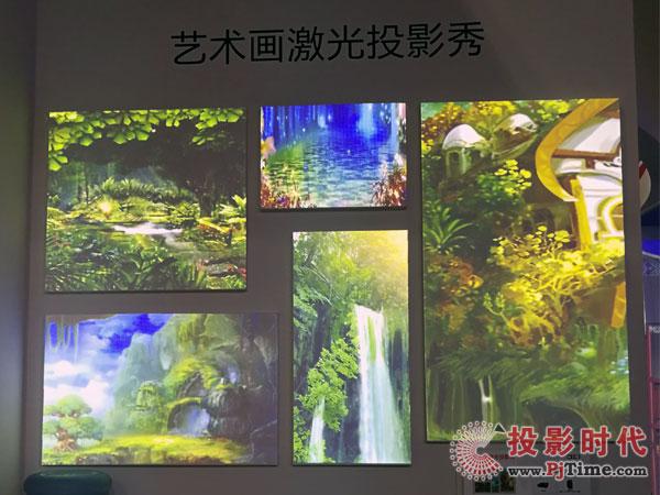 激光投影魅力尽显 DET德浩展现多元化应用