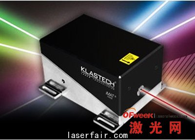 Klastech公司推出的新一代激光器