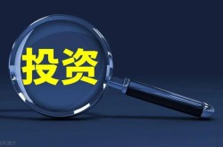 “金”光闪闪！这些“超级激光项目”密集落地……