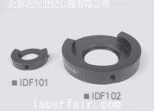 IDF100系列可调式光阑座